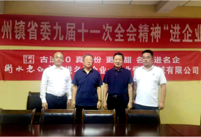 1690340359190860.png 1690340359190860.png